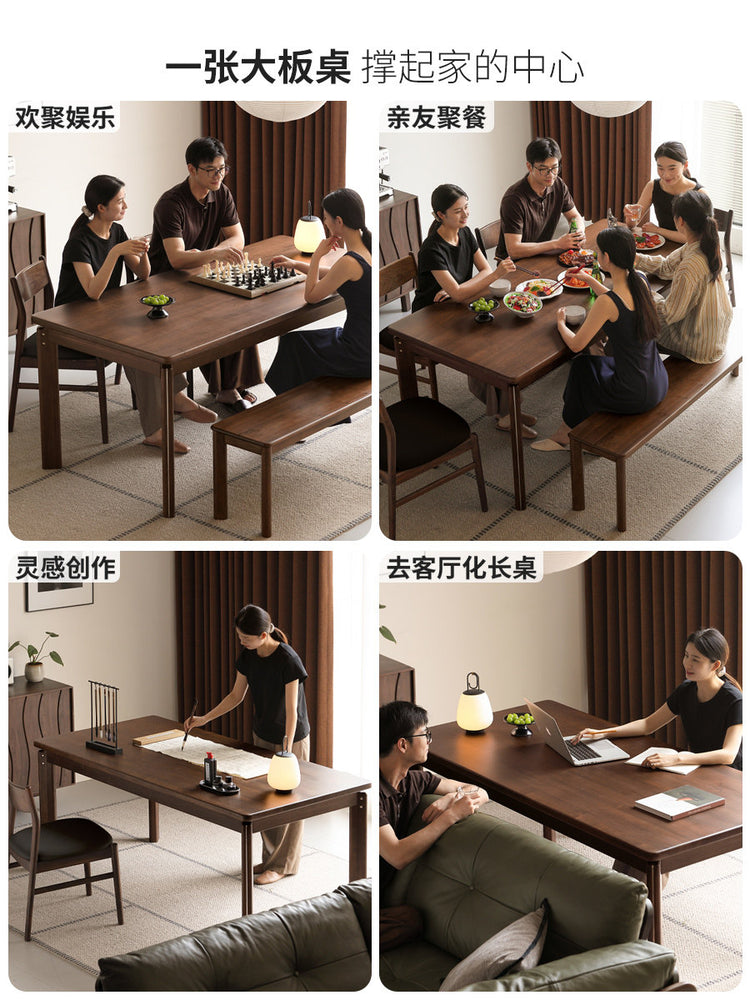 实木餐桌黑胡桃木餐厅中古风轻奢包豪斯饭桌吃饭桌子