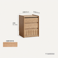 实木床头柜现代简约储物柜卧室三抽收纳柜可移动柜子