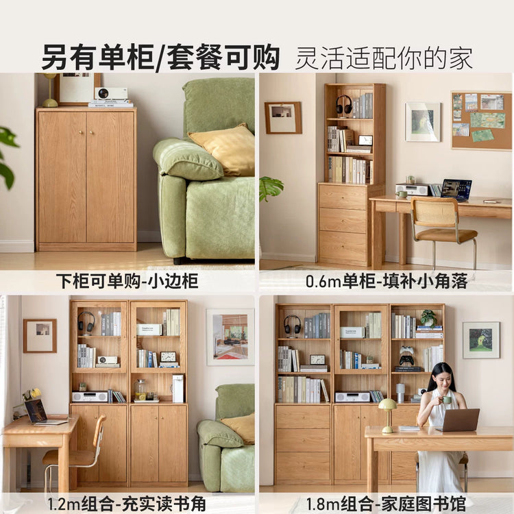 实木书柜靠墙收纳储物柜简约玻璃展示柜落地组合书架