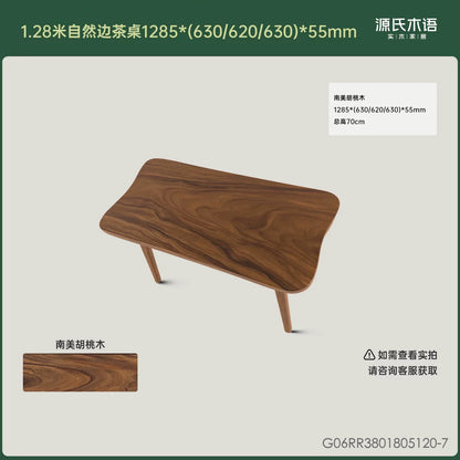 全实木茶桌客厅自然边茶台原木整板茶水桌茶几洽谈桌