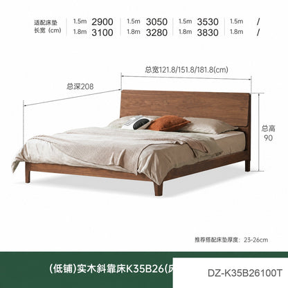 全实木床北美黑胡桃木双人床现代简约主卧大床卧室家具