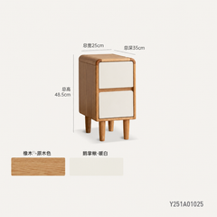 实木床头柜现代简约储物柜卧室夹缝收纳柜橡木柜子