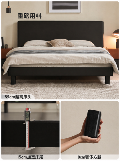 实木床现代简约大板床卧室黑色双人床多功能夜光床