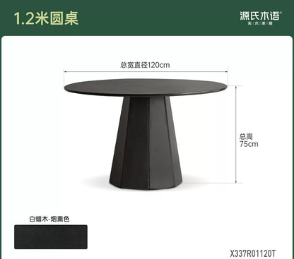 实木餐桌现代侘寂餐厅小户型圆桌白蜡木黑色吃饭桌子