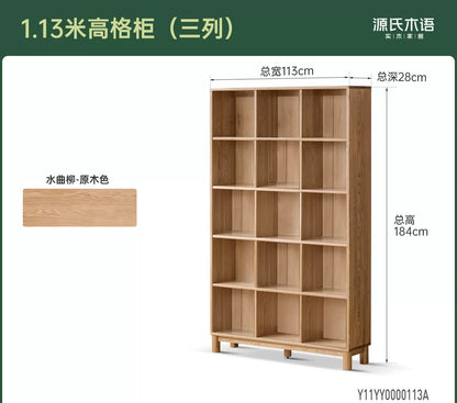 实木组合书架书房现代简约格子柜隔断柜满墙收纳柜