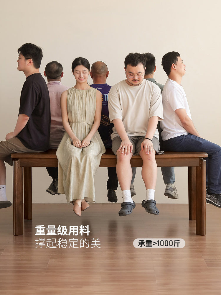 实木餐桌黑胡桃木餐厅中古风轻奢包豪斯饭桌吃饭桌子