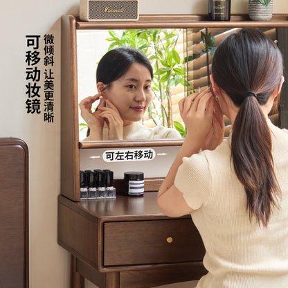 实木梳妆台现代简约带妆镜化妆台卧室胡桃色化妆桌