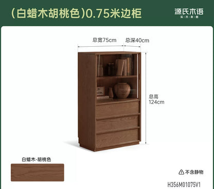实木边柜侘寂风骨骼线储物柜客厅落地展示柜白蜡木立柜