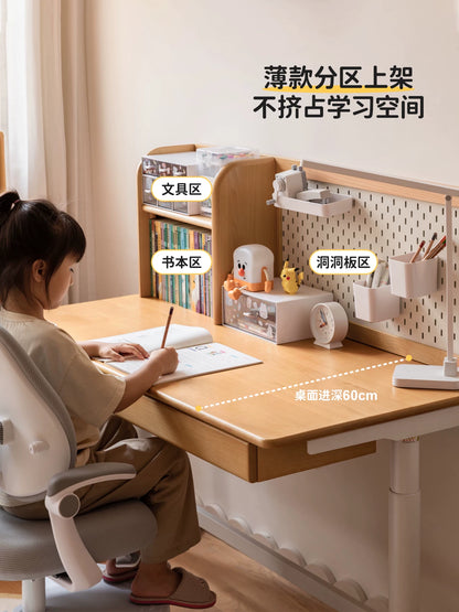 实木儿童学习桌电动升降书桌小学生写字桌青少年学习桌椅