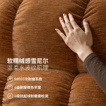 布艺沙发椅客厅简约功能单椅可躺可睡阳台小户型伸缩躺椅