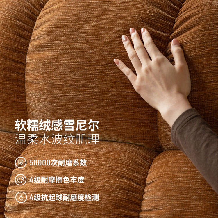 布艺沙发椅客厅简约功能单椅可躺可睡阳台小户型伸缩躺椅