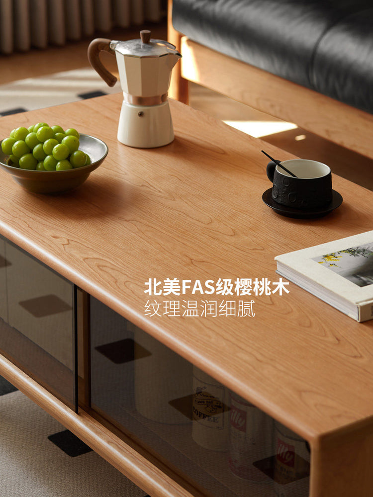 实木茶几简约樱桃木长方形茶台带抽屉客厅大容量储物茶桌