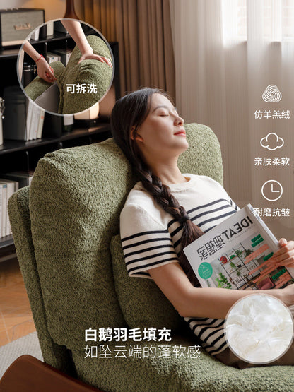 实木沙发椅客厅中古风懒人沙发阳台摇摇椅复古休闲椅