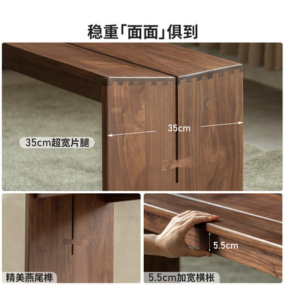 实木长条凳现代简约餐厅黑胡桃木板凳餐凳换鞋凳床尾凳