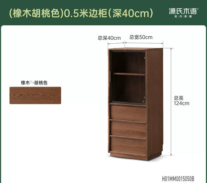 实木边柜黑胡桃木带灯展示柜落地储物柜客厅小户型立柜