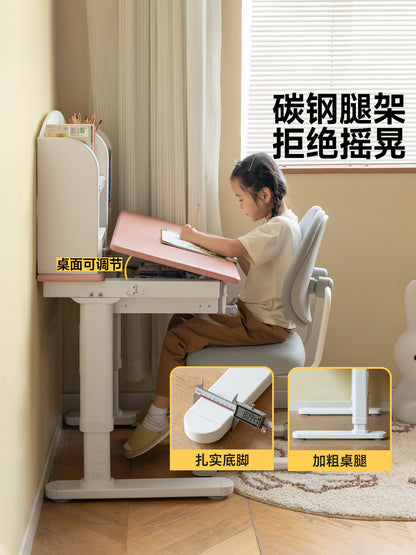 儿童实木学习桌小学生写字桌书房课桌椅手摇升降书桌