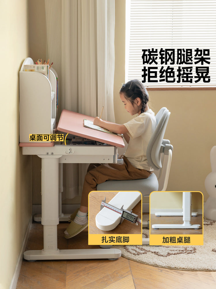 儿童实木学习桌小学生写字桌书房课桌椅手摇升降书桌