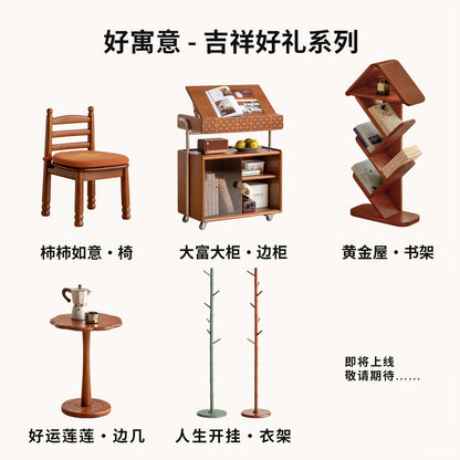 吉祥好礼实木边几客厅中古小茶台阳台角几法式咖啡桌
