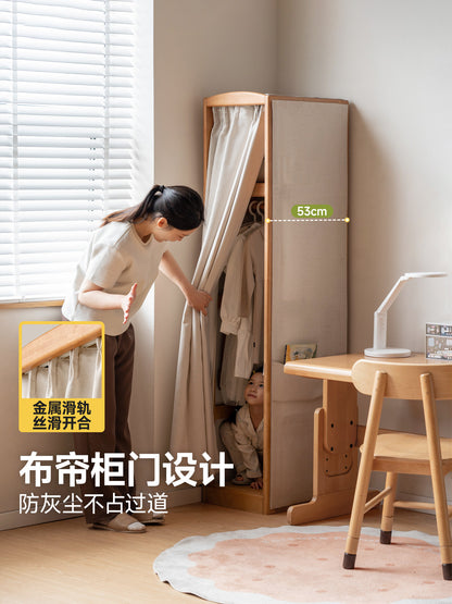 实木儿童衣柜小户型布帘夹缝挂衣橱卧室收纳柜