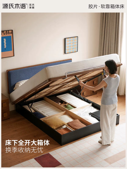 实木床卧室齐边软靠床中古风悬浮箱体床储物真皮床