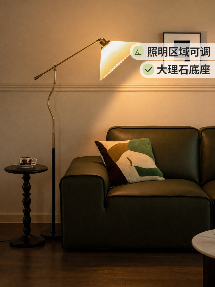 客厅落地灯复古创意氛围灯卧室床头灯高级感台灯