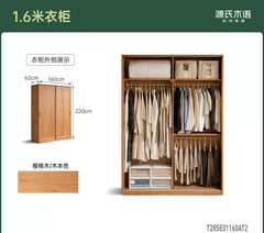 Solid Wood Wardrobe Retro Sliding Door Closet Bedroom Storage Cabinet Cherry Wood Sliding Door Cupboard
