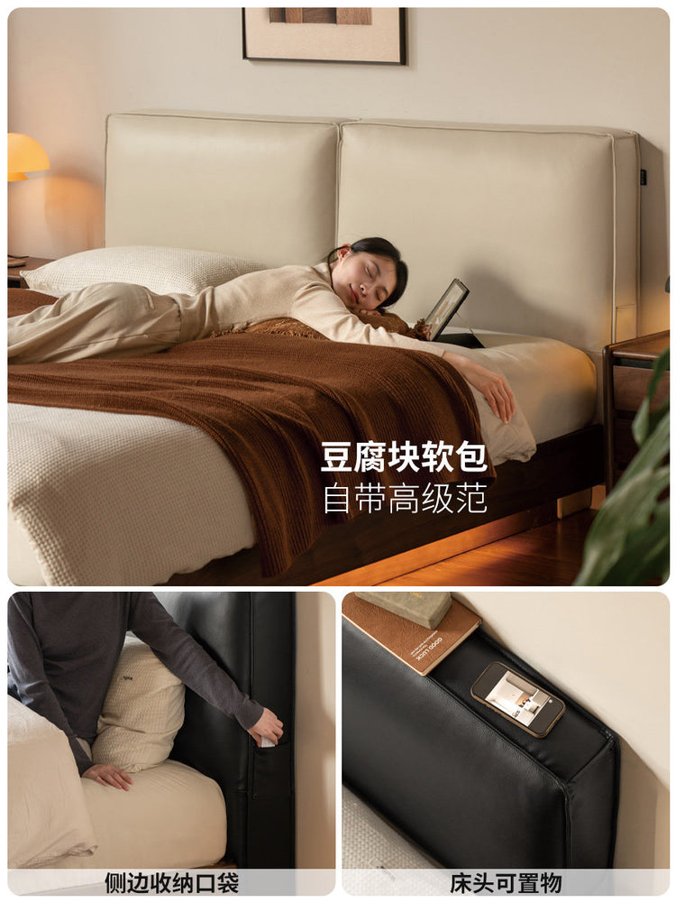 实木床意式轻奢黑胡桃木箱体床卧室带灯悬浮床真皮软包床