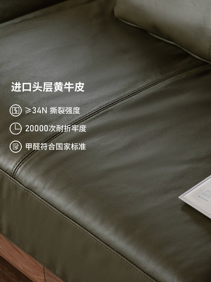 实木现代简约黑胡桃木豆腐块沙发客厅高靠背真皮沙发