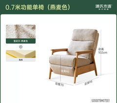 布艺沙发椅客厅现代简约功能椅可拆洗雪尼尔单人椅