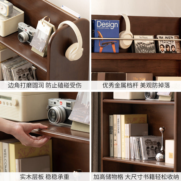 实木书架书房现代简约杂志架胡桃色移动收纳架展示架