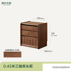 [25-Day Pre-order] Italian-style Luxury Solid Wood Bedside Table, Black Walnut Bedroom Storage Cabinet, Movable Side Cabinet
