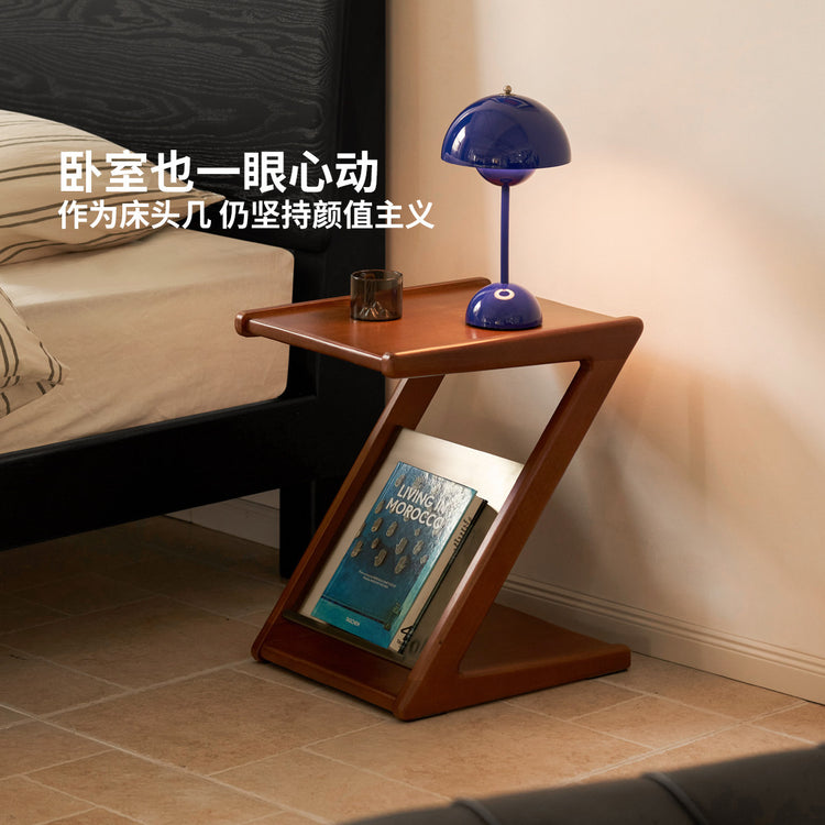 边几客厅包豪斯沙发边桌中古风角几杂志展示架