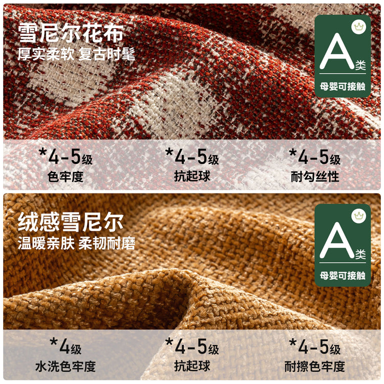 布艺沙发床客厅自由组合模块小户型豆腐块单人沙发