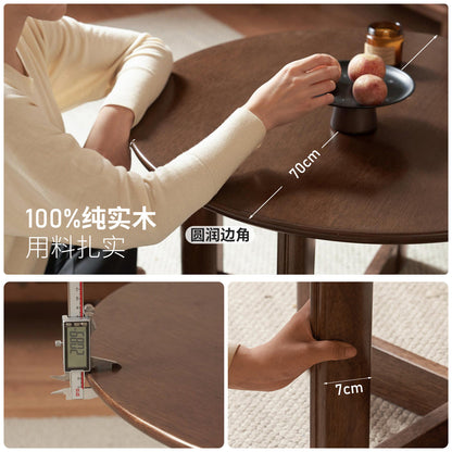 实木茶几客厅现代简约茶台胡桃色圆几小户型茶水台