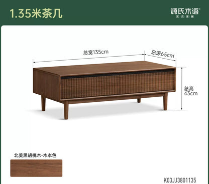 实木茶几客厅意式轻奢茶台小户型黑胡桃木收纳茶桌