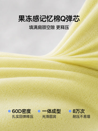 mini弹簧豆豆枕护颈椎专用睡眠枕支撑按摩枕卧室睡觉枕头