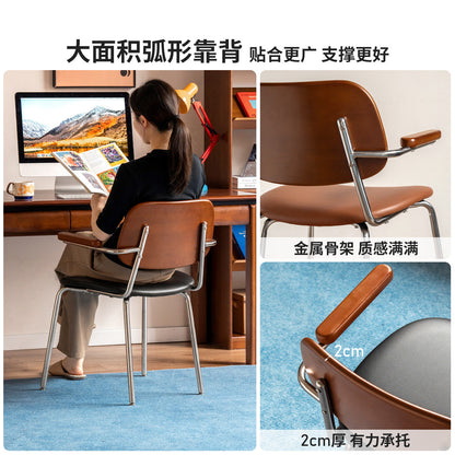 实木书房书椅包豪斯扶手椅书桌椅餐椅软包办公椅椅子