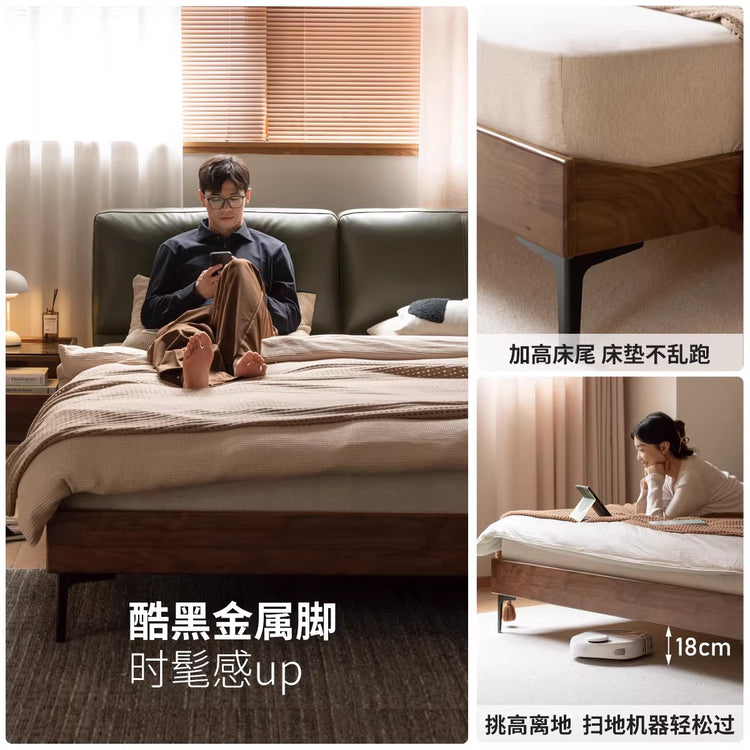 实木床卧室轻奢真皮床互不打扰双人床黑胡桃木软靠床
