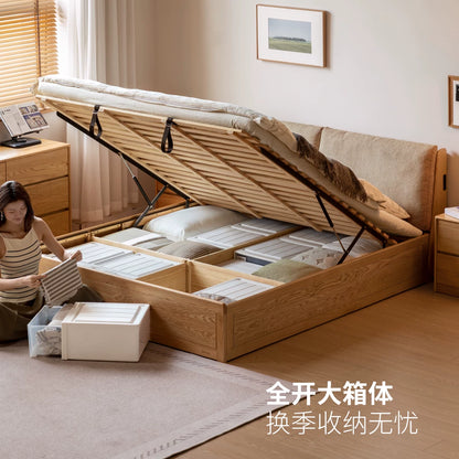 实木床现代简约箱体床卧室橡木真皮床互不打扰软靠床