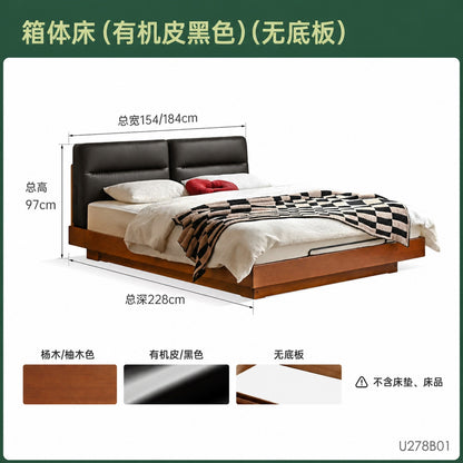 实木床卧室中古软包悬浮床包豪斯储物床大容量箱体床