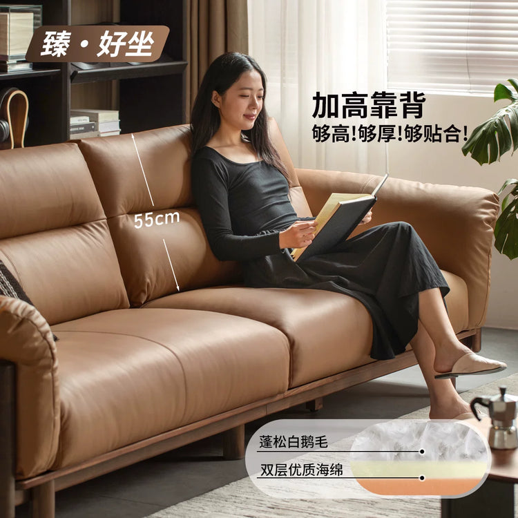 【14天预售】实木沙发客厅现代简约高靠背真皮沙发家用黑胡桃直排沙发