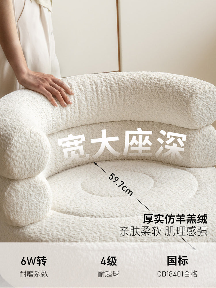 布艺化妆凳现代简约白色软包凳卧室奶油风可旋转梳妆椅