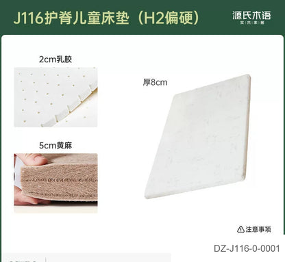 儿童0胶水床垫硬垫天然椰棕棕垫榻榻米拼接床乳胶垫