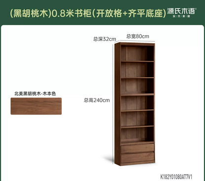 实木书柜一体整墙书房橡木卡座储物柜胡桃色落地书架