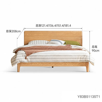 实木床现代简约大板床卧室橡木双人床胡桃色1.8m大床