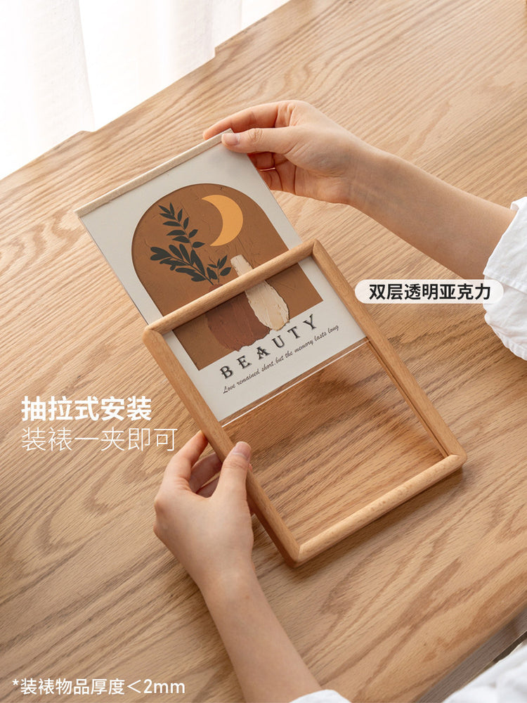 实木相框高级感黑胡桃木山毛榉桌面摆台6/8/10寸A4画框