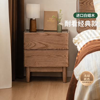 浅胡桃色实木床头柜现代简约两抽储物柜卧室白蜡木收纳柜