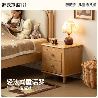 全实木儿童床头柜简约现代卧室床边小柜子收纳储物柜