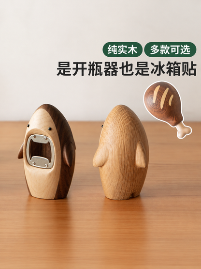 全实木啤酒开瓶器简约个性创意便携开酒器木质启瓶器