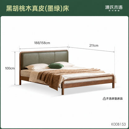 实木复古双人床黑胡桃木软包床现代大板床1.8米卧室家具